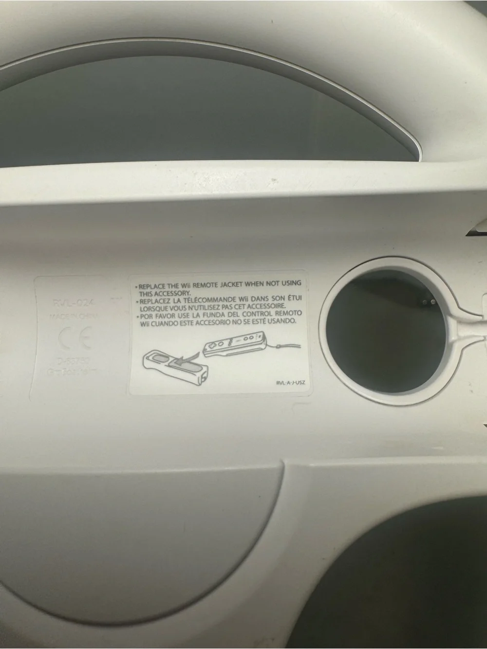 Wii Nintendo White Racing Wheel Mario Kart